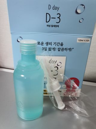 스퍼리님이 올린 리뷰 사진 3