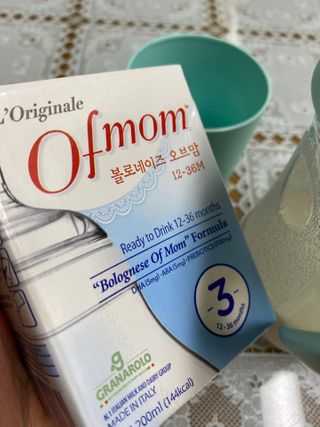 말랑이님이 올린 리뷰 사진 1