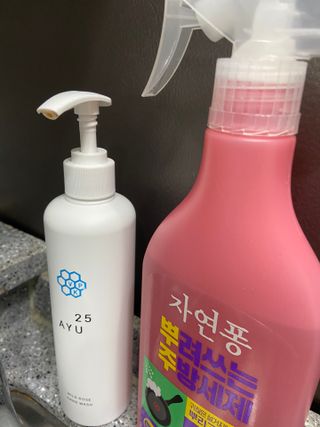 AYU25[아유트웬티파이브]피부 진정, 보습 와일즈 로즈 핸드워시 — 5점을 준 리뷰어가 2021년 4월 올린 사용 사진