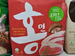 [풀무원] 자연은맛있다 정면, 백면, 홍면  세트 — 5점을 준 리뷰어가 2021년 4월 올린 사용 사진