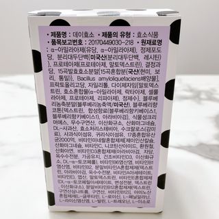 테스트퀸ᵔᴥᵔ님이 올린 리뷰 사진 3