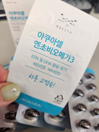 메디포스트 모비타 아쿠아셀 엔초비오메가3 60캡슐 — 5점을 준 리뷰어가 2023년 2월 올린 사용 사진