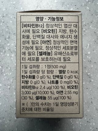 리뷰쟁이님이 올린 리뷰 사진 3