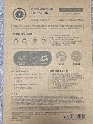 biin님이 올린 리뷰 사진 2