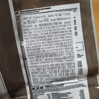 KyungmunJung님이 올린 리뷰 사진 3