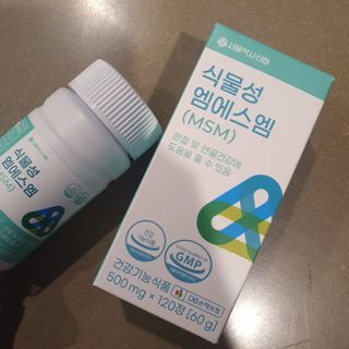 도연님이 올린 리뷰 사진 2
