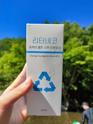 허니하니님이 올린 리뷰 사진 1