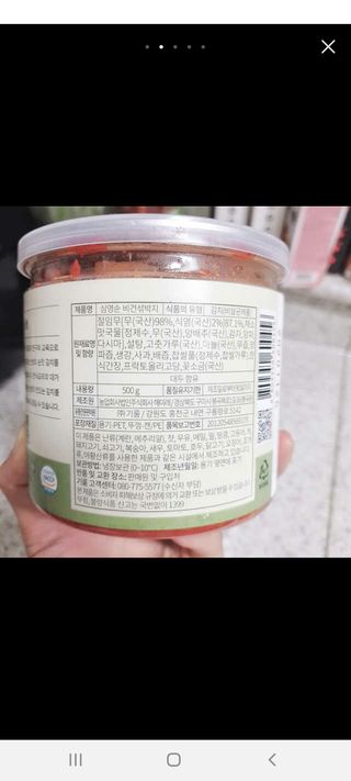 릴리님이 올린 리뷰 사진 3