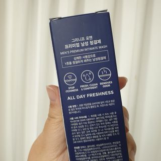 그리니프 멘즈 프리미엄 남성청결제 — 5점을 준 리뷰어가 2023년 3월 올린 사용 사진