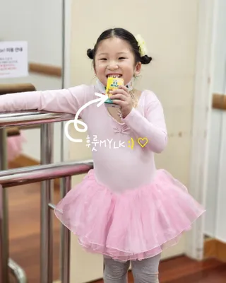 나쁜애교님이 올린 리뷰 사진 1