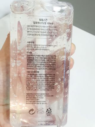 쩡아님이 올린 리뷰 사진 2