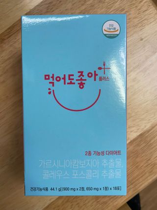 주희렐라님이 올린 리뷰 사진 2