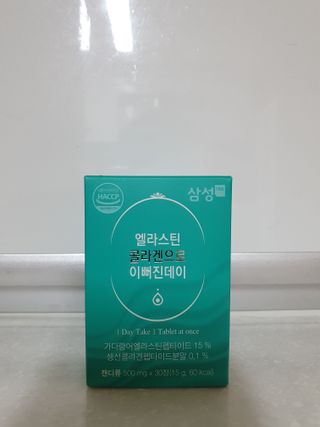 체인미 엘라스틴 콜라겐으로 이뻐진데이 500mg x 30정 — 4점을 준 리뷰어가 2021년 12월 올린 사용 사진