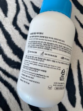 스쿰비님이 올린 리뷰 사진 4