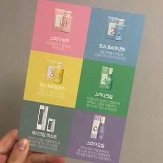 하루님이 올린 리뷰 사진 4