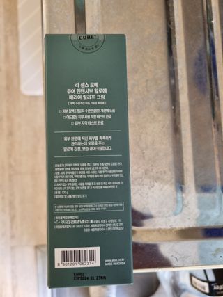 퉁퉁이엄마님이 올린 리뷰 사진 2