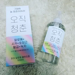 은댕님이 올린 리뷰 사진 2