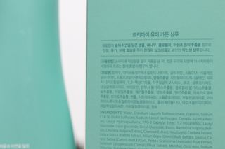 유지니엘님이 올린 리뷰 사진 3