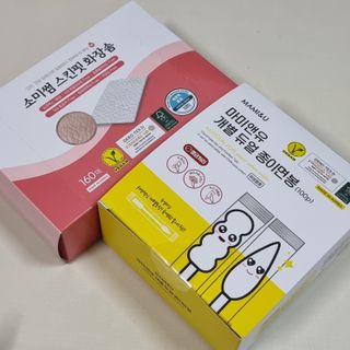 정현님이 올린 리뷰 사진 1