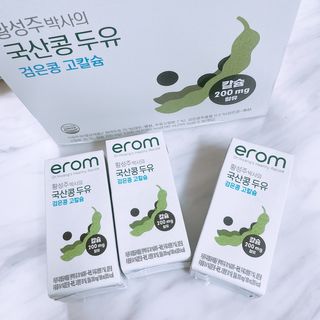 나오니님이 올린 리뷰 사진 2