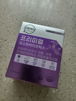 [유산균] 오마이락 프리미엄 포스트바이오틱스 30P — 5점을 준 리뷰어가 2022년 12월 올린 사용 사진