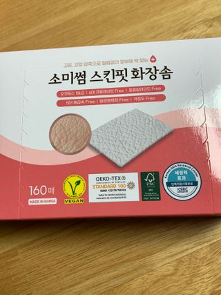 sunvely님이 올린 리뷰 사진 1