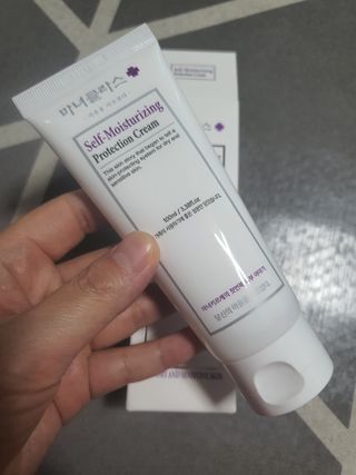 셀프 모이스처라이징 프로텍션 크림 셀프 모이스처라이징 프로텍션크림 — 5점을 준 리뷰어가 2022년 4월 올린 사용 사진