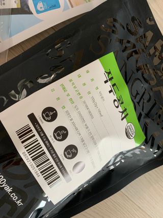 블루블루님이 올린 리뷰 사진 2