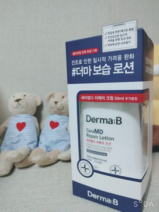 싸랑스런곰탱이님이 올린 리뷰 사진 2