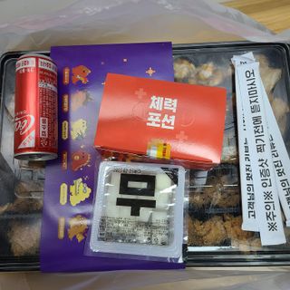 채니 チェニ님이 올린 리뷰 사진 4