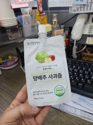 고은지님이 올린 리뷰 사진 4