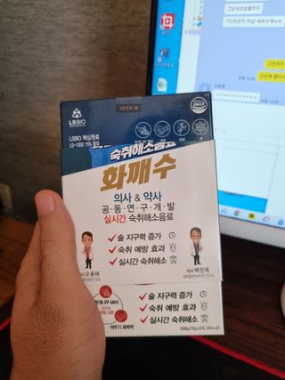 holoer님이 올린 리뷰 사진 1