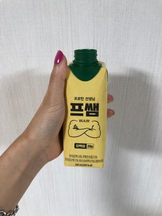 노현서님이 올린 리뷰 사진 1