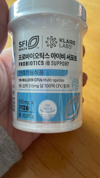 돌꽁맘님이 올린 리뷰 사진 1
