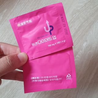 아코맘님이 올린 리뷰 사진 2