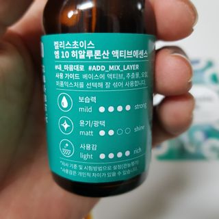 아기천사님이 올린 리뷰 사진 3