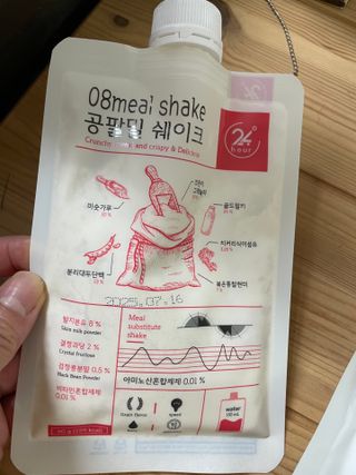 동동라떼님이 올린 리뷰 사진 4