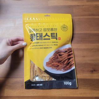 이타마님이 올린 리뷰 사진 4