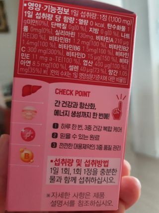 hosu.1230님이 올린 리뷰 사진 4