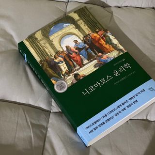 Ubbi님이 올린 리뷰 사진 1