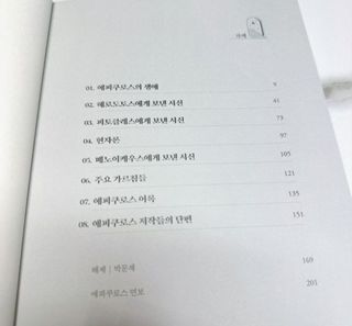 연블리님이 올린 리뷰 사진 2