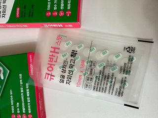 다사롭고은은하게님이 올린 리뷰 사진 4