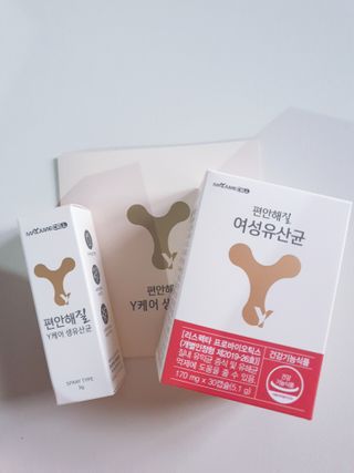 메이준뉴트리 메이준쎌 편안해질 Y케어 유산균 — 5점을 준 리뷰어가 2021년 2월 올린 사용 사진