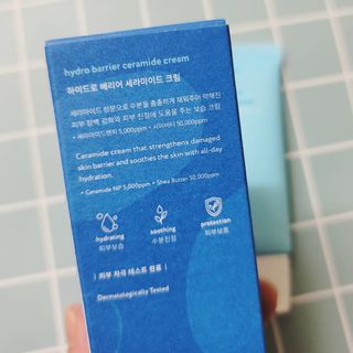 페이스리퍼블릭 하이드로 베리어 세라마이드 크림 — 5점을 준 리뷰어가 2021년 3월 올린 사용 사진
