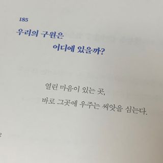 92883님이 올린 리뷰 사진 3