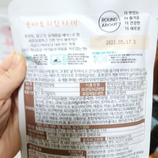 mejoom님이 올린 리뷰 사진 2