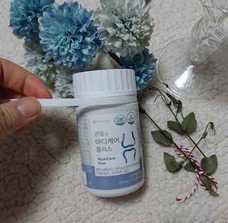 프리마인 평생 써야하는 관절의 건강을 위한 완벽설계 솔루션 관절n마디케어 플러스 120정 — 5점을 준 리뷰어가 2022년 4월 올린 사용 사진