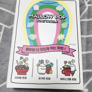 은벼미님이 올린 리뷰 사진 2