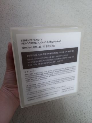 블링여니님이 올린 리뷰 사진 2