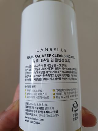 나이스님이 올린 리뷰 사진 2